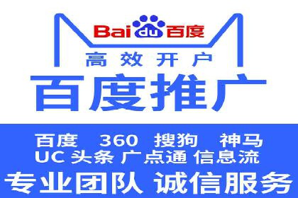 SEM优化师实战经验：如何优化广告预算分配